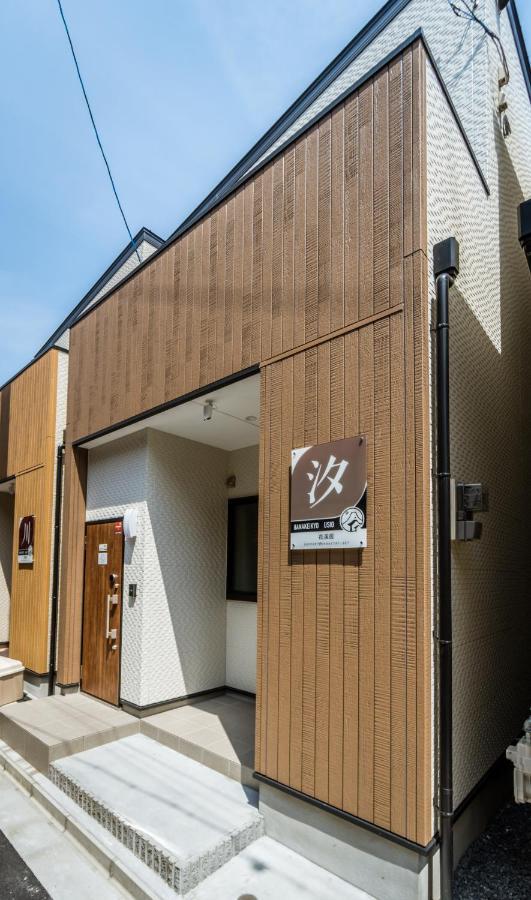 Hanastay花渓居 - 汐（Usio) Osaka Exterior photo